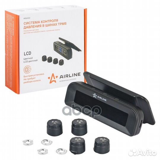 Систем.контрол.давл.в шинах tpms,4 внеш.датчика