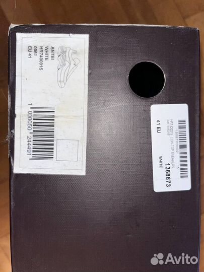 Кроссовки raf simons antei