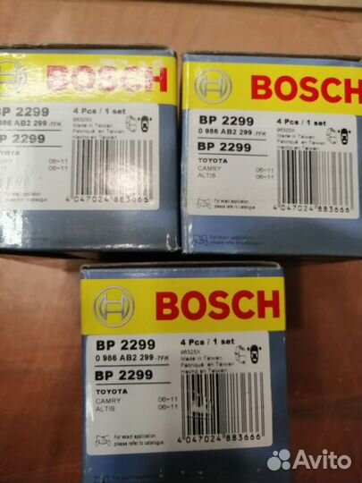 Колодки тормозные передние Toyota Camry #V40, #V50