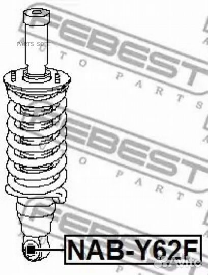 Febest NAB-Y62F сайлентблок переднего амортизатора