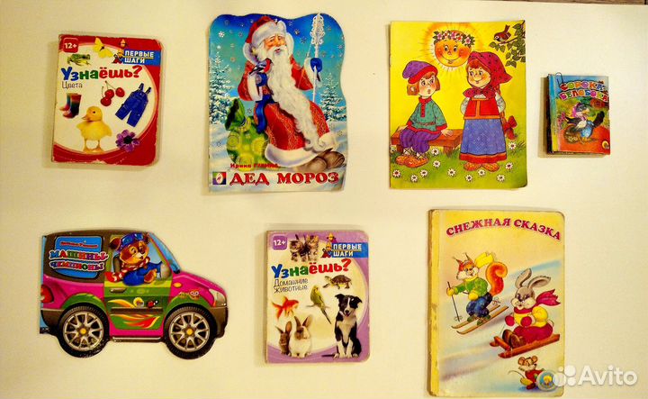 Книги для самых маленьких 12 +