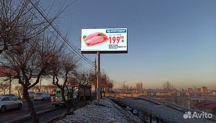 Светодиодные экраны для помещений и наружных мероприятий