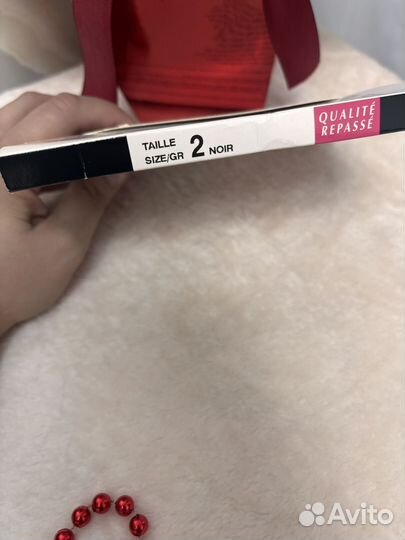 Колготки Dim 2(44) размер черные