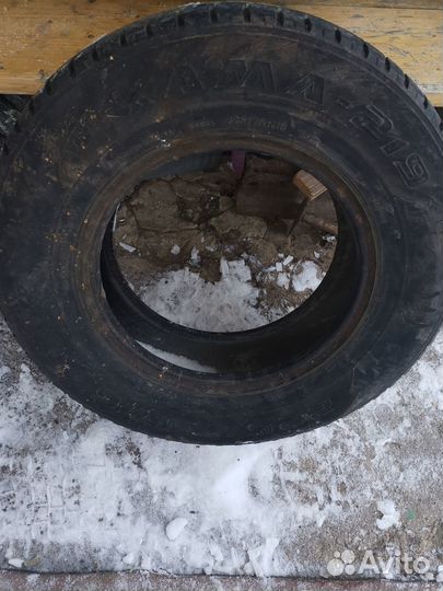 AMP Terrain Attack A/T A 215/90 R15