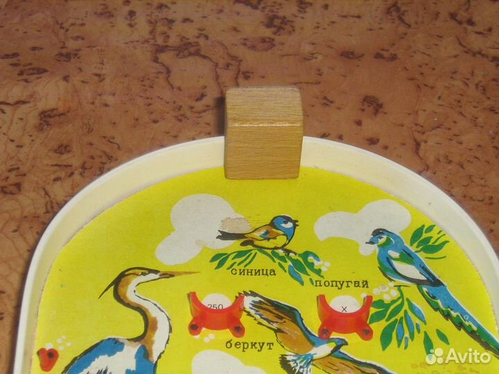 Бильярд детский СССР люкс