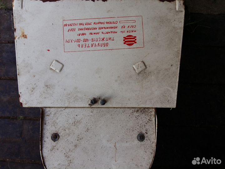 Облучатель Тепличный