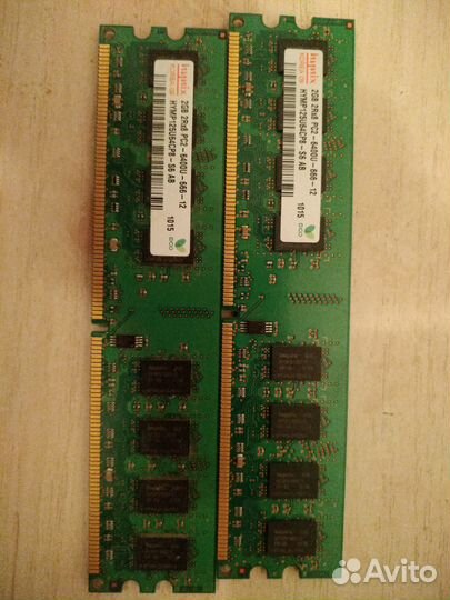 Ddr2 2gb