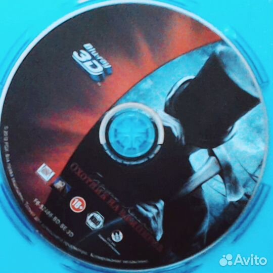3D Blu-ray лицензия