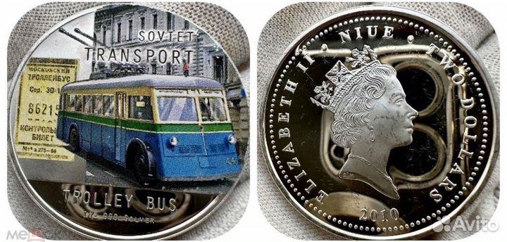 2 доллара 2010г., серебро