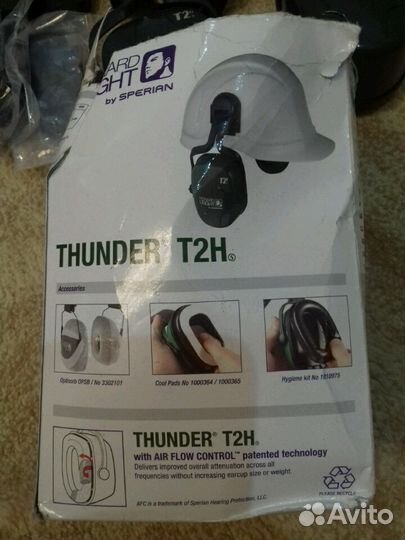 Противошумные наушники