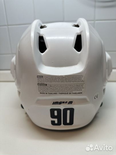 Хоккейный шлем Bauer Ims 5.0 (Wht M)