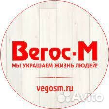 Мерчандайзер на строительные материалы