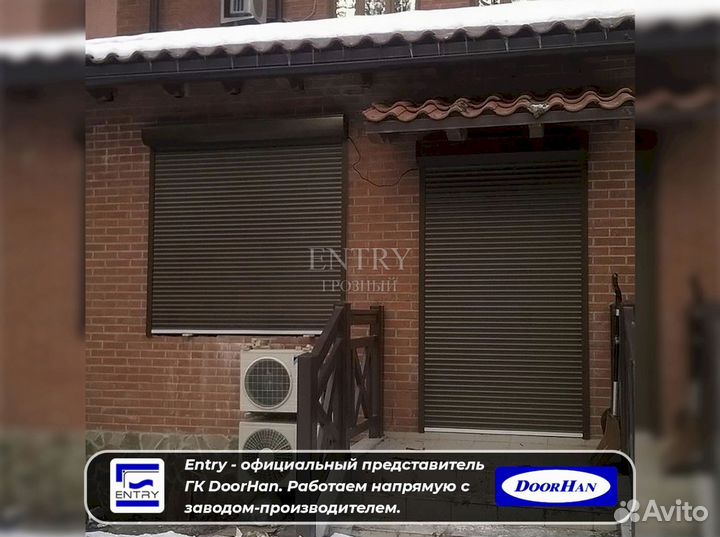 Ворота Рольставни