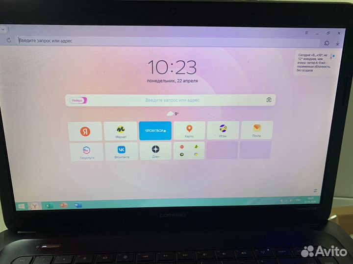 Ноутбук Compaq CQ58