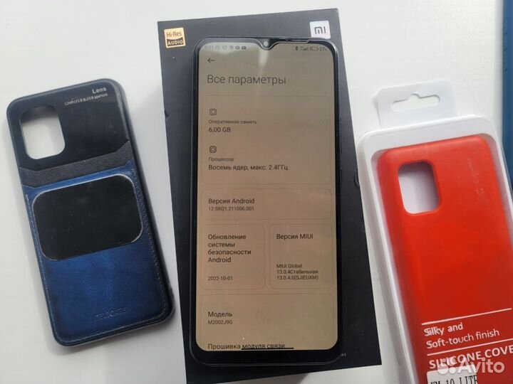 Xiaomi Mi 10 Lite, 6/128 ГБ