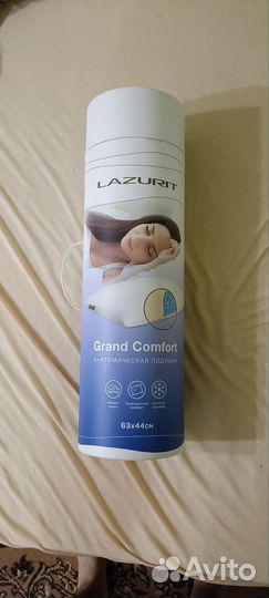 Анатомические подушки