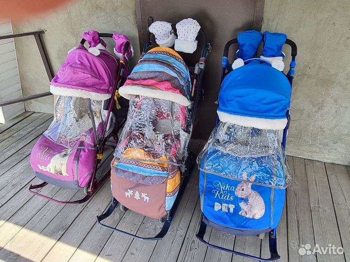 Санки коляска б/у