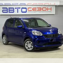 Toyota Passo 1.0 CVT, 2018, 52 857 км, с пробегом, цена 1 100 000 руб.