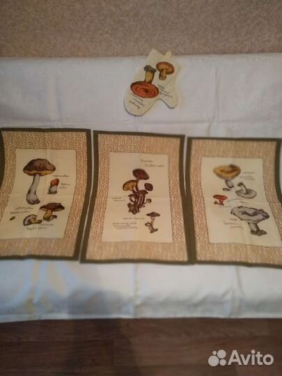 Набор кухонных полотенец