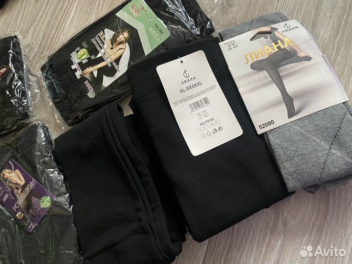 Колготки женские