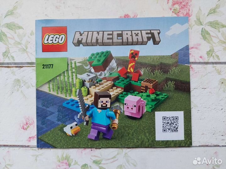 Lego minecraft