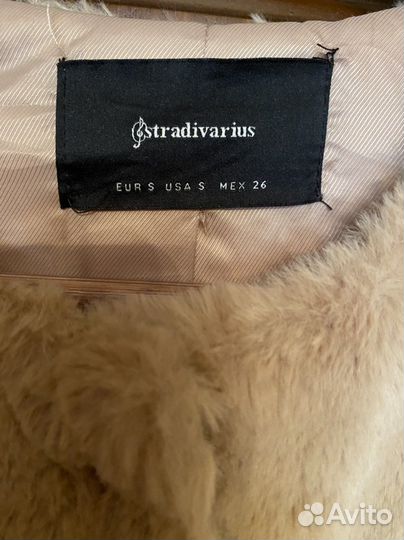 Женские вещи пакетом