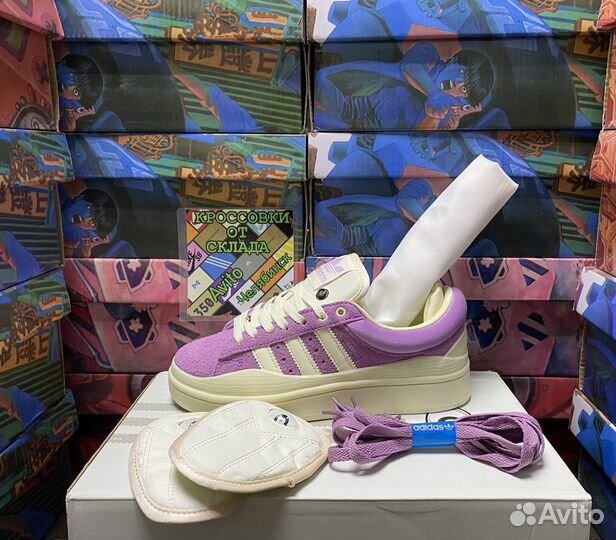 Кеды Adidas Forum Low Bad Bunny x Campus. Люкс