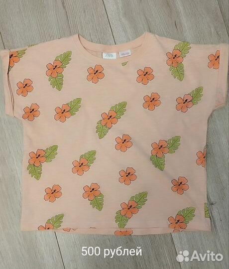 Вещи Zara 110 размер