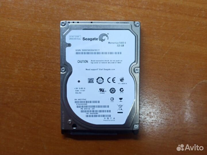 Жесткий диск HDD 320GB