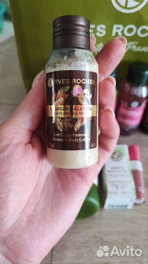 Набор 9 новых средств Yves Rocher