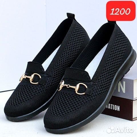 Обувь женская мужская