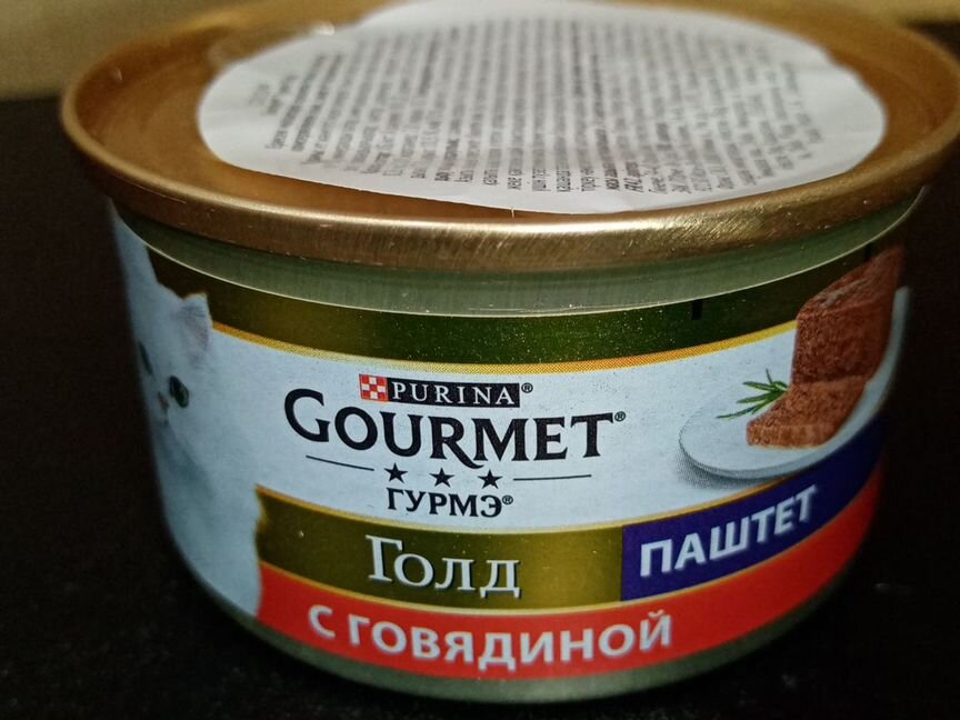 Корм для кошек Gourmet Голд Паштет с говядиной