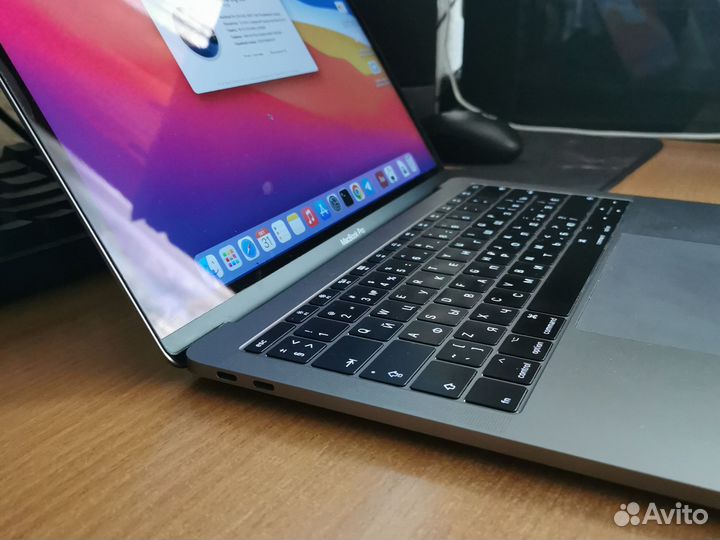 Macbook pro 13 retina 2017