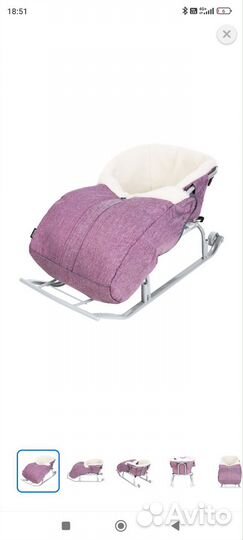 Детские санки с колесами и чехлом