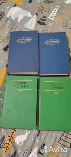 Художественные книги