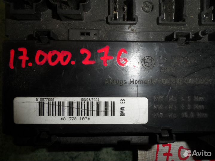 Распределитель тока для BMW X5 E53 8378107