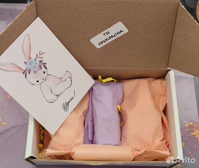 Распив, отливанты, делюсь парфюм духи