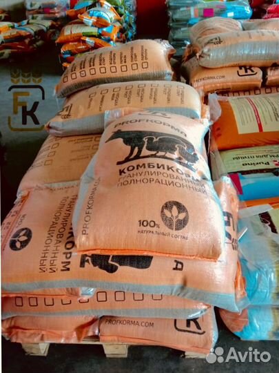 Корма для животных