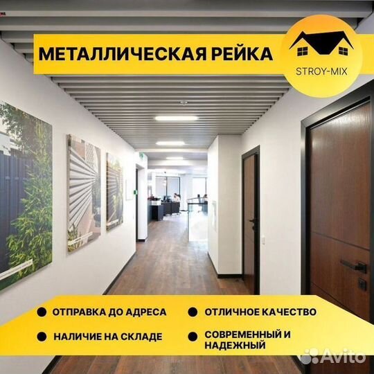 Фасадные панели дпк