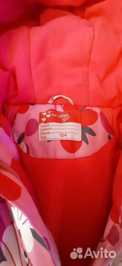 Куртка весенняя для маленькой принцессы