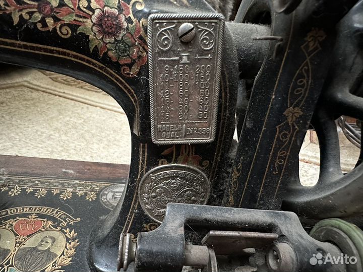 Швейная машинка naumann