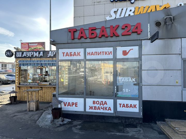 Торговая площадь, 8 м²