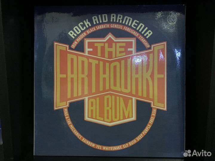 Rock Aid Armenia - The Earthquake Album. 1990