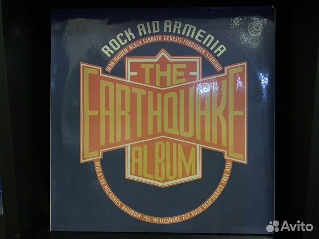 Rock Aid Armenia - The Earthquake Album. 1990