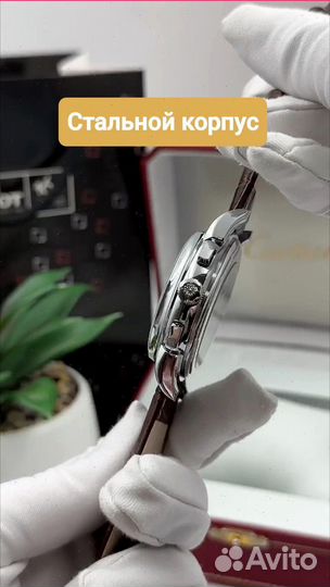 Часы мужские patek philippe