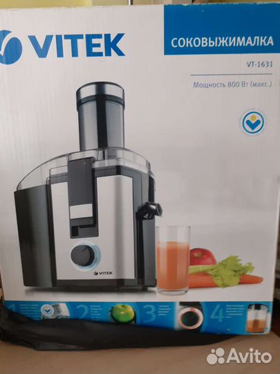 Соковыжималка новая
