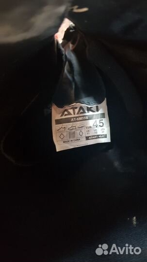 Мотоботы в очень хорошем состоянии Атаки 45