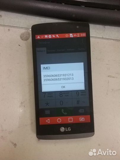 LG Leon H324, 4 ГБ