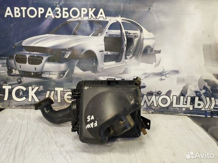 Корпус воздушного фильтра FAW V5