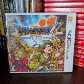 Dragon quest VII 7 Nintendo 3ds